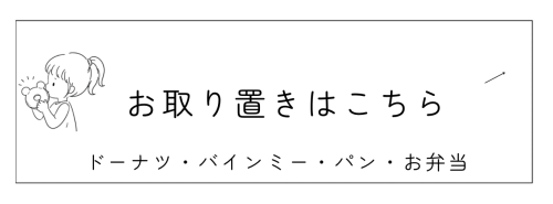 ohana.png