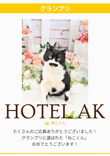 茶色 ミニマル 新規オープン パン屋 チラシ A4_20260414_172742_0000 (1).jpg