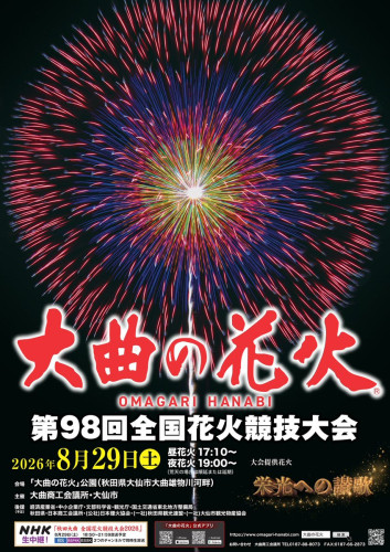 HKSECjia4AAcI6g.jpg