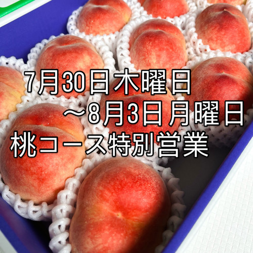 226D1C6E-9AC2-4872-8DB4-1044214CDB65.jpeg