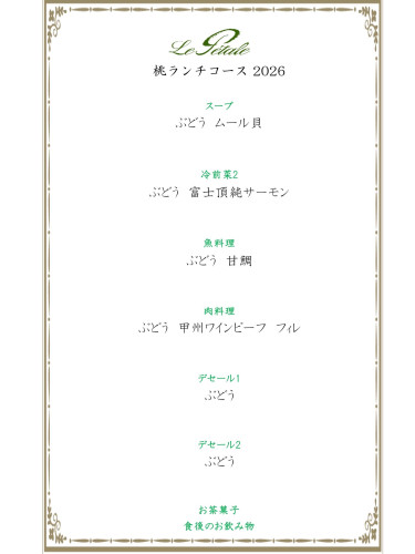 D910CAC3-BC31-48D2-8AD0-56F3055C507D.jpeg