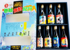 紀行 (002).jpeg