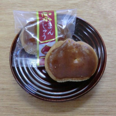栗まんじゅう