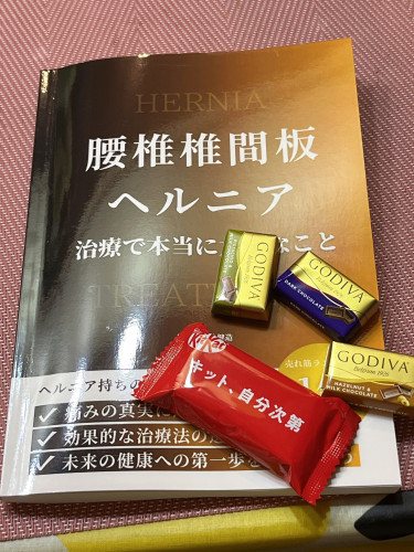 IMG_2579.jpeg
