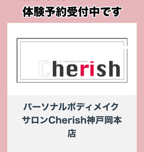 20FF474C-A2D6-4460-B80F-C8F04756926E.jpeg