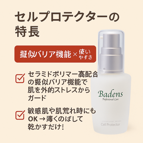 28AF8A94-133D-4667-A43C-48DD71722520.png