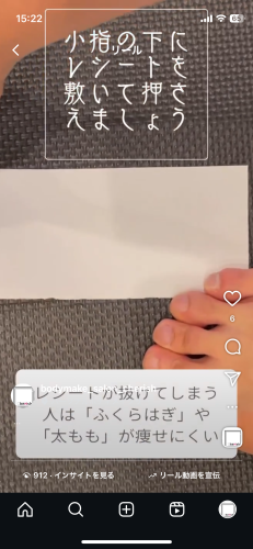 IMG_6809.png