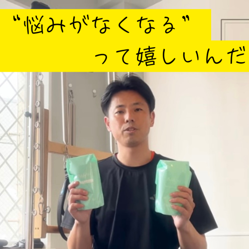 IMG_6825.png
