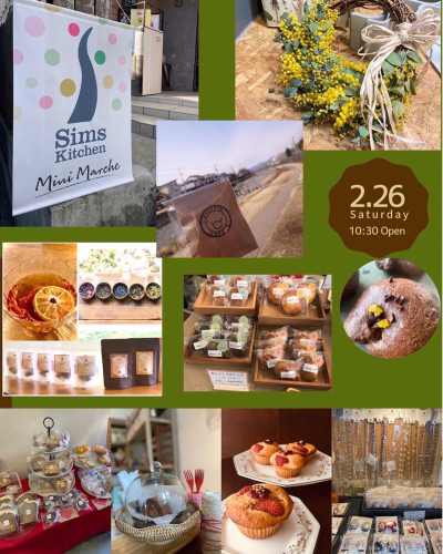 sims kitchenミニマルシェ