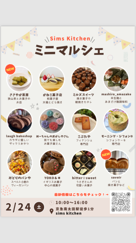 IMG_3510.png