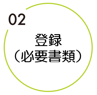 02.png