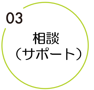 03.png