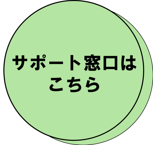 画像3.png