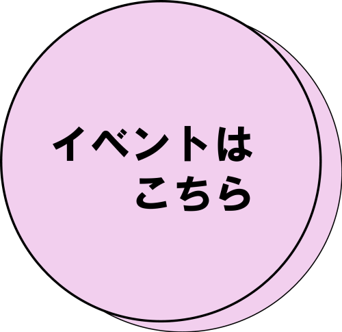 画像4.png