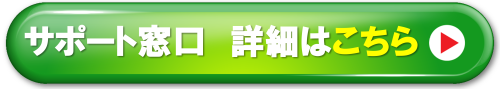 画像6.png