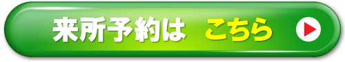 画像7.png