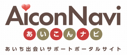 あいこんナビ.png