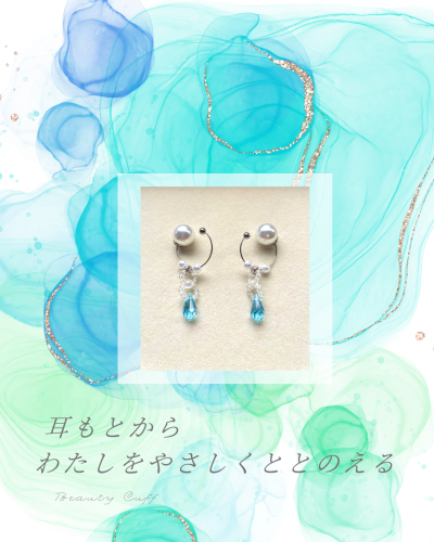 お知らせ②　Instagram投稿.png