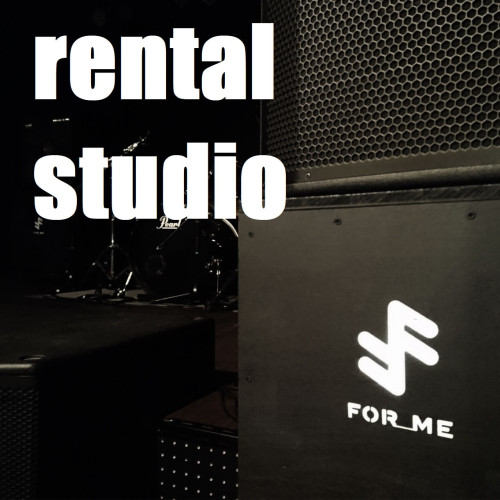 【 FOR ME 貸スタジオ 】