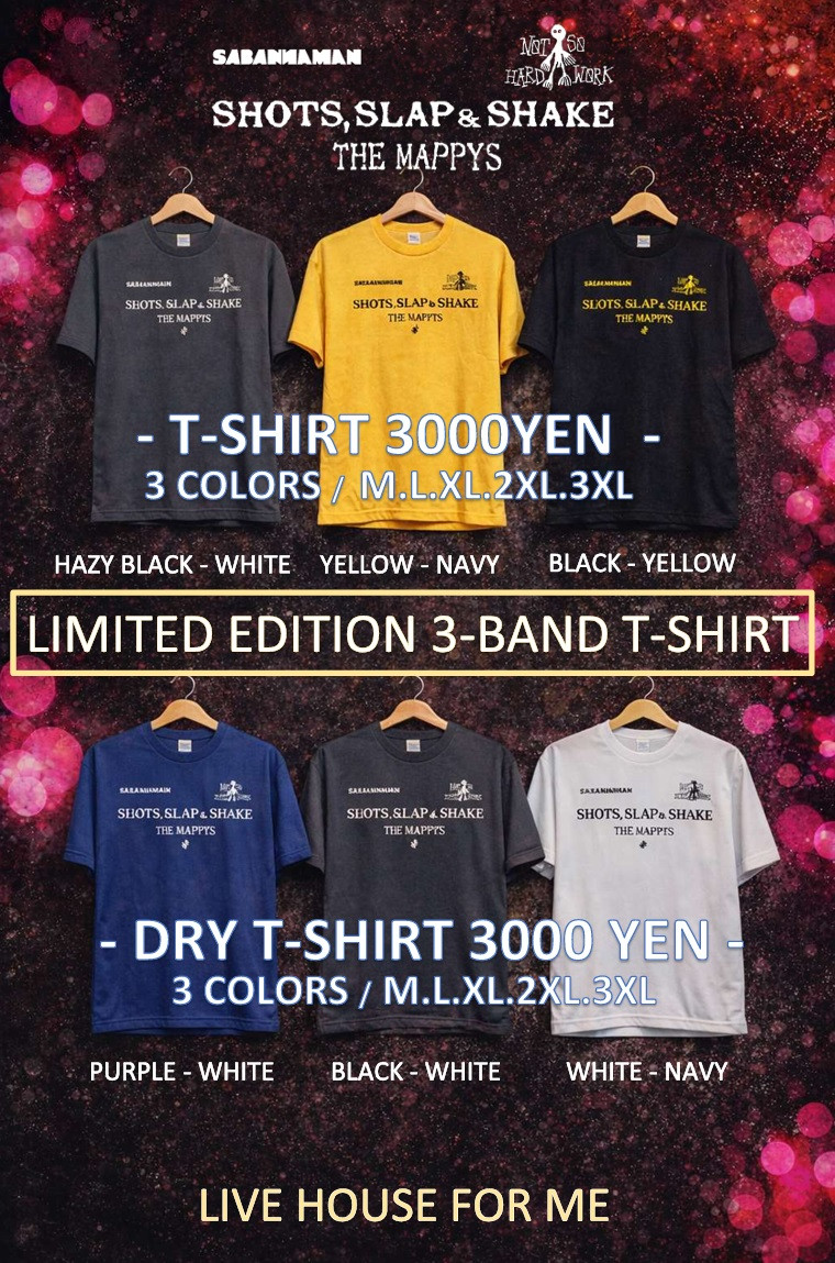 マッピーズ企画イベント 限定コラボTシャツ