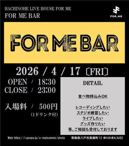 20260417.jpg