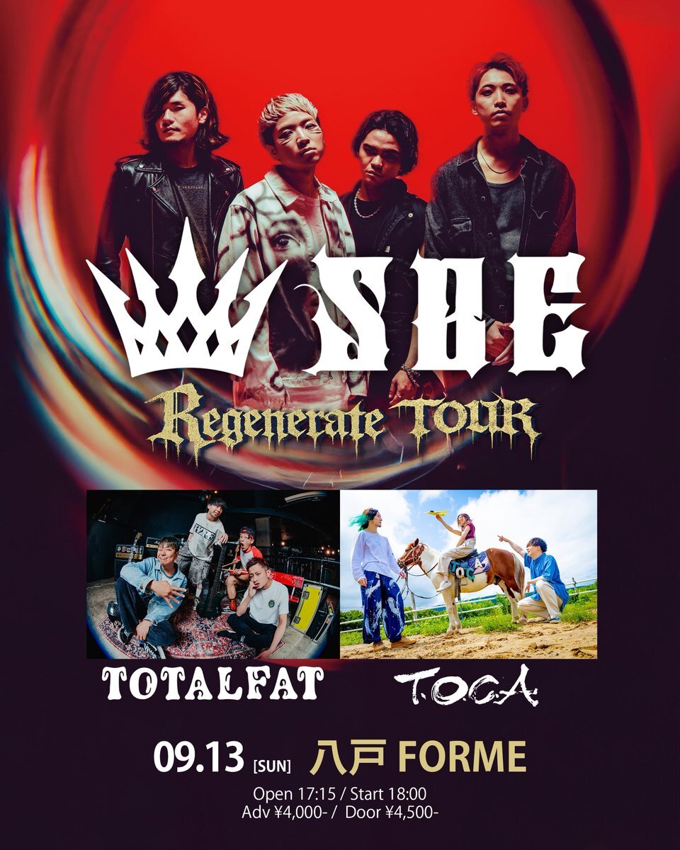 SBE “Regenerate Tour”
