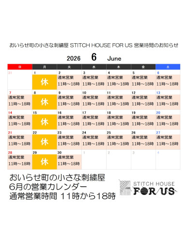 FOR US 202606-L.jpg