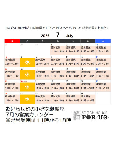 FOR US 202607-L.jpg