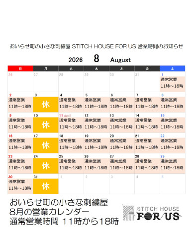 FOR US 202608-L.jpg