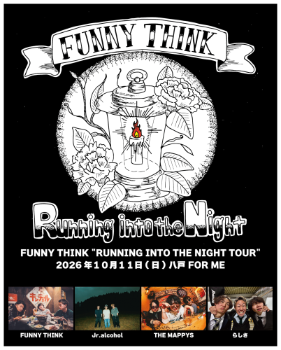 【 FUNNY THINK 】 20261011