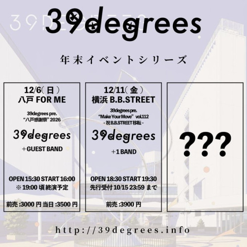 HUQs9Zfa8AAk3-C.jpeg