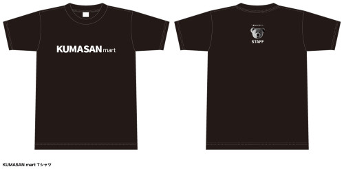 T-shirt_sample.jpg