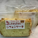 IMG_1488.jpeg