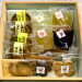 夏の贈り物　¥3500