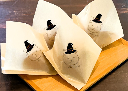 シュークリームも「ハッピーハロウィン！」