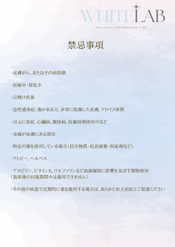 青 金色 水彩 ミニマル 結婚式のメニュー  A4 - 2.png