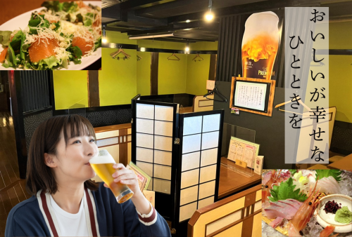 おいしいが幸せなひとときを