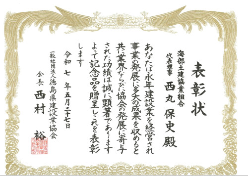 スクリーンショット_28-5-2025_111120_netgear-102.jpeg