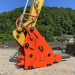 0.45ｍ3用ブレーカ.jpg