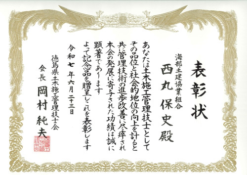 スクリーンショット_10-7-2025_104315_netgear-102.jpeg