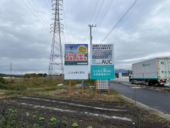 IMG_5251.jpeg