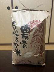 秋の詩（近江米）10kg【完売】 - ナカヤマファーム滋賀