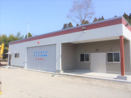 第二部消防機庫建設工事