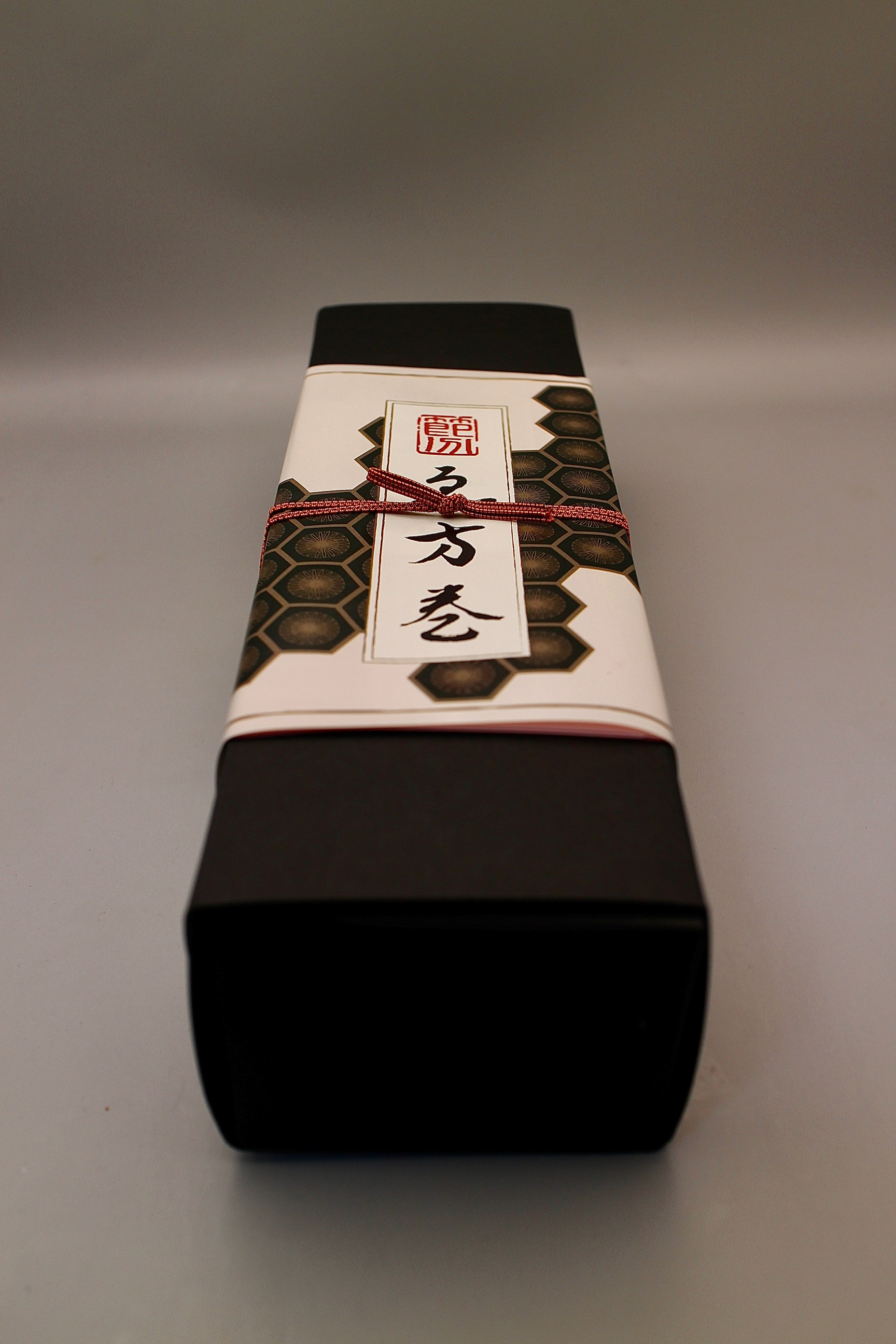 【2/3(水)節分･惠方巻ご予約販売のお知らせ】