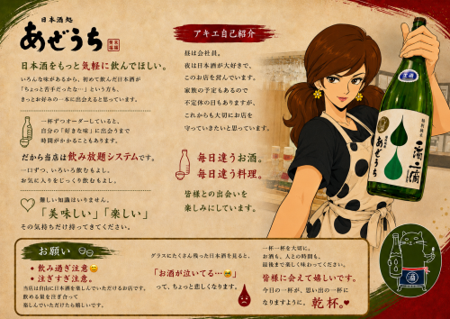 1DAED696-B088-4E36-8EB5-B3269E4C0792.png