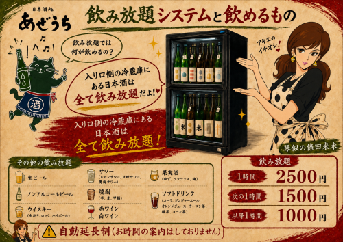 E7DBF12A-2A9B-4B81-88E9-7A448B0F1E47.png