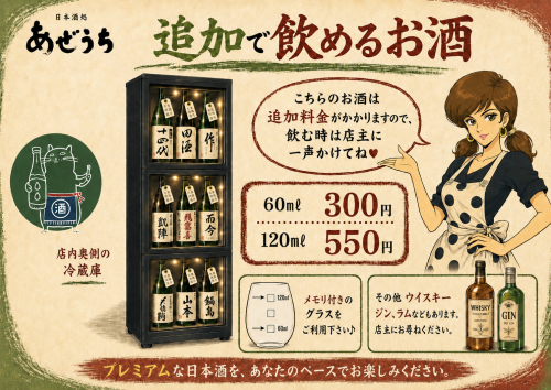 FB9F994E-698B-47AA-B006-5B6DE1DA9940.png