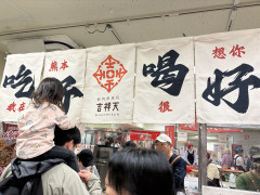 IMG_2516.jpeg