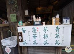 IMG_3136.jpeg