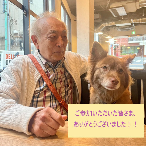 松野先生のお話会　開催しました！